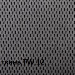 Кресло для руководителя  CHAIRMAN 727 TW (ткань TW 12) в Набережных Челнах - naberezhnye-chelny.mebel24.online | фото 4