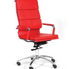 Кресло для руководителя CHAIRMAN 750 (Экокожа) в Набережных Челнах - naberezhnye-chelny.mebel24.online | фото 4