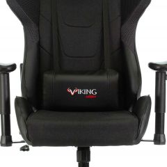 Кресло игровое Бюрократ VIKING 4 AERO BLACK EDITION в Набережных Челнах - naberezhnye-chelny.mebel24.online | фото 9