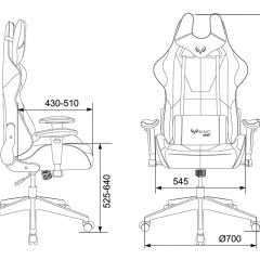 Кресло игровое Бюрократ VIKING 5 AERO BLUE черный/синий в Набережных Челнах - naberezhnye-chelny.mebel24.online | фото 4