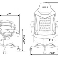 Кресло игровое Бюрократ VIKING 6 KNIGHT B FABRIC черный в Набережных Челнах - naberezhnye-chelny.mebel24.online | фото 4