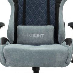 Кресло игровое Бюрократ VIKING 7 KNIGHT BL FABRIC синий в Набережных Челнах - naberezhnye-chelny.mebel24.online | фото 8