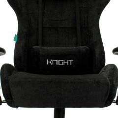 Кресло игровое Бюрократ VIKING KNIGHT LT20 FABRIC черный в Набережных Челнах - naberezhnye-chelny.mebel24.online | фото 6