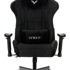 Кресло игровое Бюрократ VIKING KNIGHT LT20 FABRIC черный в Набережных Челнах - naberezhnye-chelny.mebel24.online | фото 3