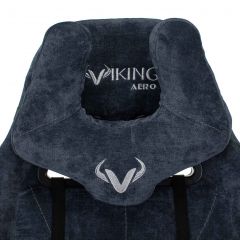 Кресло игровое Бюрократ VIKING KNIGHT LT27 FABRIC синий в Набережных Челнах - naberezhnye-chelny.mebel24.online | фото 5