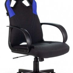 Кресло игровое Zombie Runner Blue в Набережных Челнах - naberezhnye-chelny.mebel24.online | фото