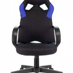 Кресло игровое Zombie Runner Blue в Набережных Челнах - naberezhnye-chelny.mebel24.online | фото 2