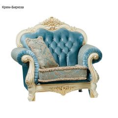 Кресло Илона в Набережных Челнах - naberezhnye-chelny.mebel24.online | фото 3