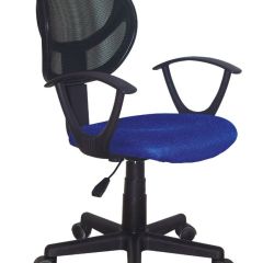Кресло компактное BRABIX "Flip MG-305", ткань TW, синее/черное, 531919 в Набережных Челнах - naberezhnye-chelny.mebel24.online | фото