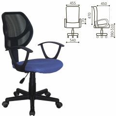 Кресло компактное BRABIX "Flip MG-305", ткань TW, синее/черное, 531919 в Набережных Челнах - naberezhnye-chelny.mebel24.online | фото 2