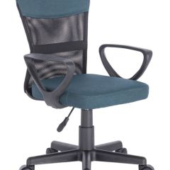 Кресло КОМПАКТНОЕ BRABIX "Jet MG-315" (серо-синее) 531842 в Набережных Челнах - naberezhnye-chelny.mebel24.online | фото