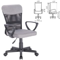 Кресло КОМПАКТНОЕ BRABIX "Jet MG-315" (серое) 531840 в Набережных Челнах - naberezhnye-chelny.mebel24.online | фото 2