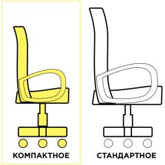 Кресло КОМПАКТНОЕ BRABIX "Jet MG-315" (серое) 531840 в Набережных Челнах - naberezhnye-chelny.mebel24.online | фото 3
