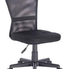 Кресло компактное BRABIX "Smart MG-313" (черное) 531843 в Набережных Челнах - naberezhnye-chelny.mebel24.online | фото