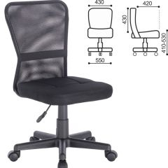 Кресло компактное BRABIX "Smart MG-313" (черное) 531843 в Набережных Челнах - naberezhnye-chelny.mebel24.online | фото 2
