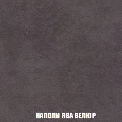 Кресло-кровать Акварель 1 (ткань до 300) БЕЗ Пуфа в Набережных Челнах - naberezhnye-chelny.mebel24.online | фото 40