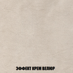 Кресло-кровать Акварель 1 (ткань до 300) БЕЗ Пуфа в Набережных Челнах - naberezhnye-chelny.mebel24.online | фото 77