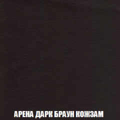 Кресло-кровать + Пуф Кристалл (ткань до 300) НПБ в Набережных Челнах - naberezhnye-chelny.mebel24.online | фото 11