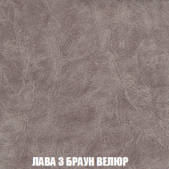 Кресло-кровать + Пуф Кристалл (ткань до 300) НПБ в Набережных Челнах - naberezhnye-chelny.mebel24.online | фото 21