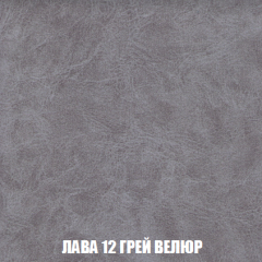 Кресло-кровать + Пуф Кристалл (ткань до 300) НПБ в Набережных Челнах - naberezhnye-chelny.mebel24.online | фото 24