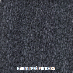 Кресло-кровать + Пуф Кристалл (ткань до 300) НПБ в Набережных Челнах - naberezhnye-chelny.mebel24.online | фото 51