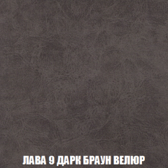 Кресло-кровать Виктория 3 (ткань до 300) в Набережных Челнах - naberezhnye-chelny.mebel24.online | фото 29