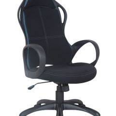 Кресло офисное BRABIX PREMIUM "Force EX-516" (ткань черная/вставки синие) 531572 в Набережных Челнах - naberezhnye-chelny.mebel24.online | фото
