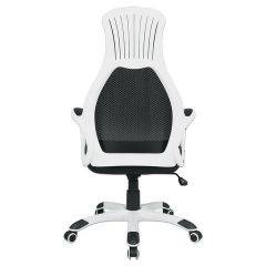Кресло офисное BRABIX PREMIUM "Genesis EX-517" (белый/черный) 531573 в Набережных Челнах - naberezhnye-chelny.mebel24.online | фото 4