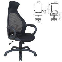Кресло офисное BRABIX PREMIUM "Genesis EX-517" (черный) 531574 в Набережных Челнах - naberezhnye-chelny.mebel24.online | фото 2