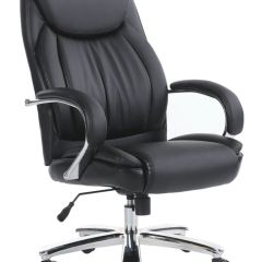 Кресло офисное BRABIX PREMIUM "Advance EX-575" (хром, экокожа, черное) 531825 в Набережных Челнах - naberezhnye-chelny.mebel24.online | фото