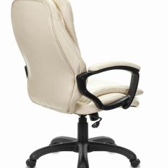 Кресло офисное BRABIX PREMIUM "Omega EX-589", экокожа, бежевое, 532095 в Набережных Челнах - naberezhnye-chelny.mebel24.online | фото 3