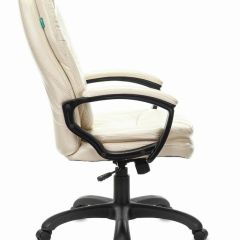 Кресло офисное BRABIX PREMIUM "Trend EX-568", экокожа, бежевое, 532102 в Набережных Челнах - naberezhnye-chelny.mebel24.online | фото 2