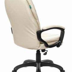 Кресло офисное BRABIX PREMIUM "Trend EX-568", экокожа, бежевое, 532102 в Набережных Челнах - naberezhnye-chelny.mebel24.online | фото 3