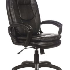 Кресло офисное BRABIX PREMIUM "Trend EX-568" (экокожа, черное) 532100 в Набережных Челнах - naberezhnye-chelny.mebel24.online | фото