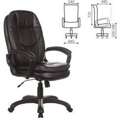 Кресло офисное BRABIX PREMIUM "Trend EX-568" (экокожа, черное) 532100 в Набережных Челнах - naberezhnye-chelny.mebel24.online | фото 2