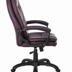Кресло офисное BRABIX PREMIUM "Trend EX-568", экокожа, коричневое, 532101 в Набережных Челнах - naberezhnye-chelny.mebel24.online | фото 3