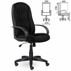 Кресло офисное BRABIX "Classic EX-685" (ткань E, черное) 532024 в Набережных Челнах - naberezhnye-chelny.mebel24.online | фото 2
