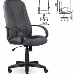 Кресло офисное BRABIX "Classic EX-685" (ткань С, серое) 532023 в Набережных Челнах - naberezhnye-chelny.mebel24.online | фото 3