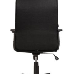 Кресло офисное BRABIX "Delta EX-520" (черное) 531578 в Набережных Челнах - naberezhnye-chelny.mebel24.online | фото 2