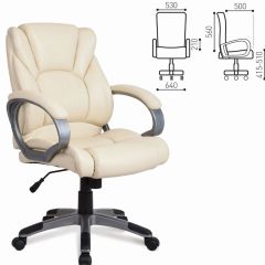 Кресло офисное BRABIX "Eldorado EX-504", экокожа, бежевое, 531167 в Набережных Челнах - naberezhnye-chelny.mebel24.online | фото 3