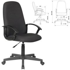 Кресло офисное BRABIX "Element EX-289" (черное) 532092 в Набережных Челнах - naberezhnye-chelny.mebel24.online | фото 2