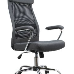 Кресло офисное BRABIX "Flight EX-540" (хром, ткань, сетка, серое) 531848 в Набережных Челнах - naberezhnye-chelny.mebel24.online | фото