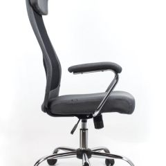 Кресло офисное BRABIX "Flight EX-540" (хром, ткань, сетка, серое) 531848 в Набережных Челнах - naberezhnye-chelny.mebel24.online | фото 3