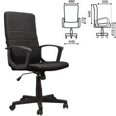Кресло офисное BRABIX "Focus EX-518" (ткань, черное) 531575 в Набережных Челнах - naberezhnye-chelny.mebel24.online | фото 2