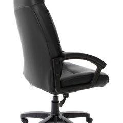 Кресло офисное BRABIX "Formula EX-537" (черное) 531388 в Набережных Челнах - naberezhnye-chelny.mebel24.online | фото 4