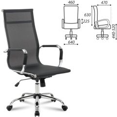 Кресло офисное BRABIX "Line EX-530" (черное) 531846 в Набережных Челнах - naberezhnye-chelny.mebel24.online | фото 2