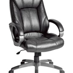 Кресло офисное BRABIX "Maestro EX-506" (черное) 530877 в Набережных Челнах - naberezhnye-chelny.mebel24.online | фото