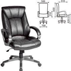 Кресло офисное BRABIX "Maestro EX-506" (черное) 530877 в Набережных Челнах - naberezhnye-chelny.mebel24.online | фото 2