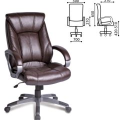 Кресло офисное BRABIX "Maestro EX-506" (коричневое) 530878 в Набережных Челнах - naberezhnye-chelny.mebel24.online | фото 4