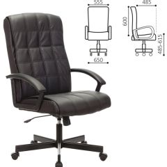 Кресло офисное BRABIX "Quadro EX-524" (черное) 532104 в Набережных Челнах - naberezhnye-chelny.mebel24.online | фото 2